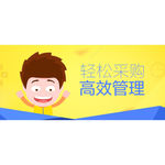 banner 广告图