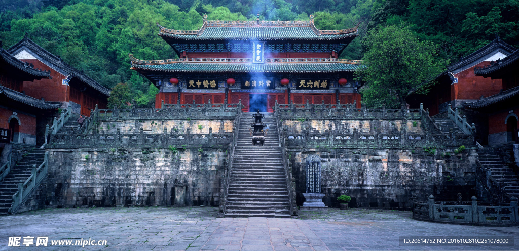 道馆建筑