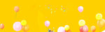 甜美女装banner