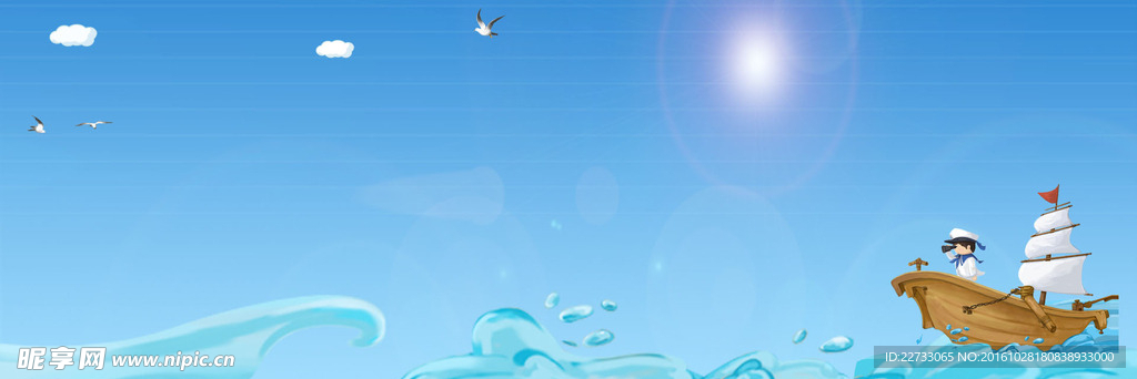 招聘背景banner