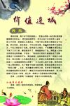 价值连城