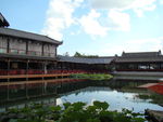 水湖