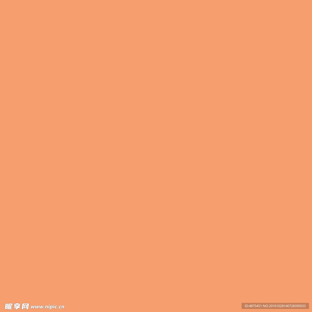 底纹