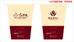 纸杯 LOGO设计