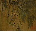 李唐 艾灸图