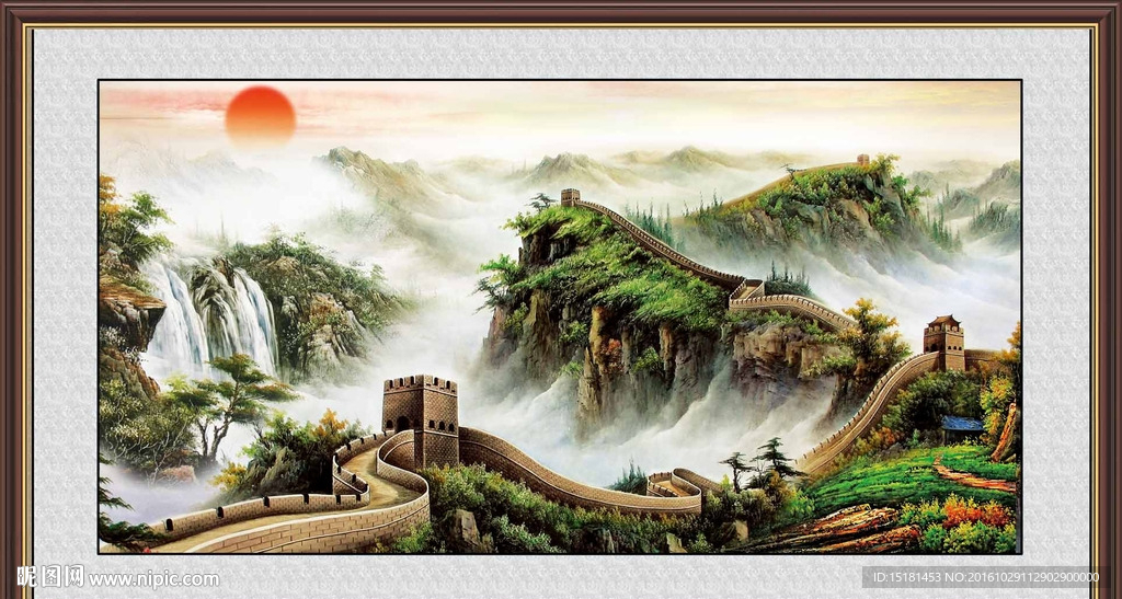 旭日东升 长城