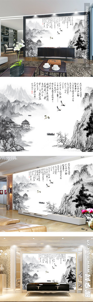 赤壁怀古山水中式电视背景墙