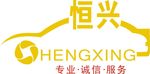 汽车LOGO设计