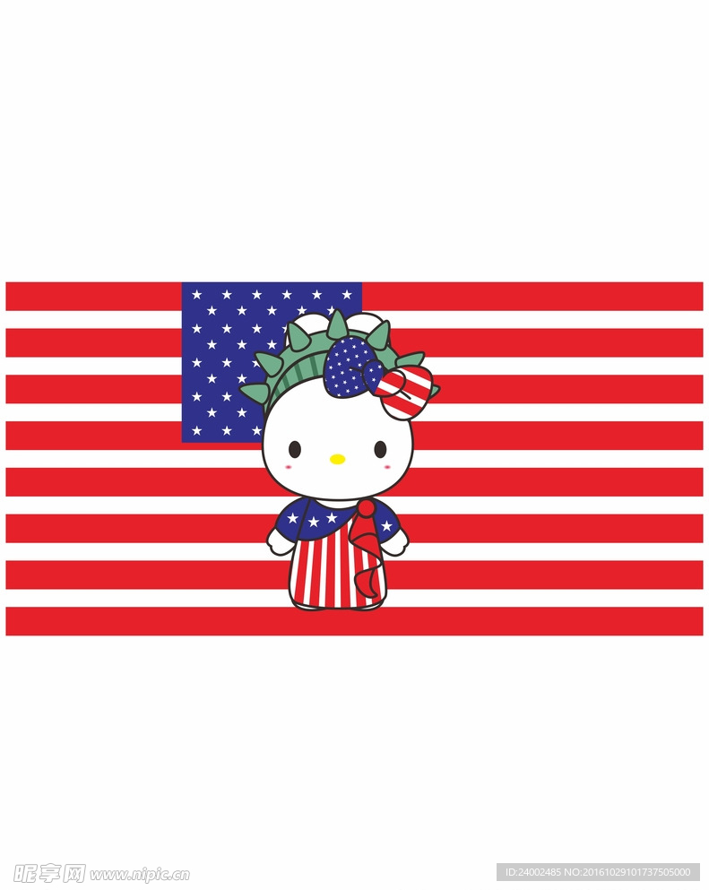 可爱卡通