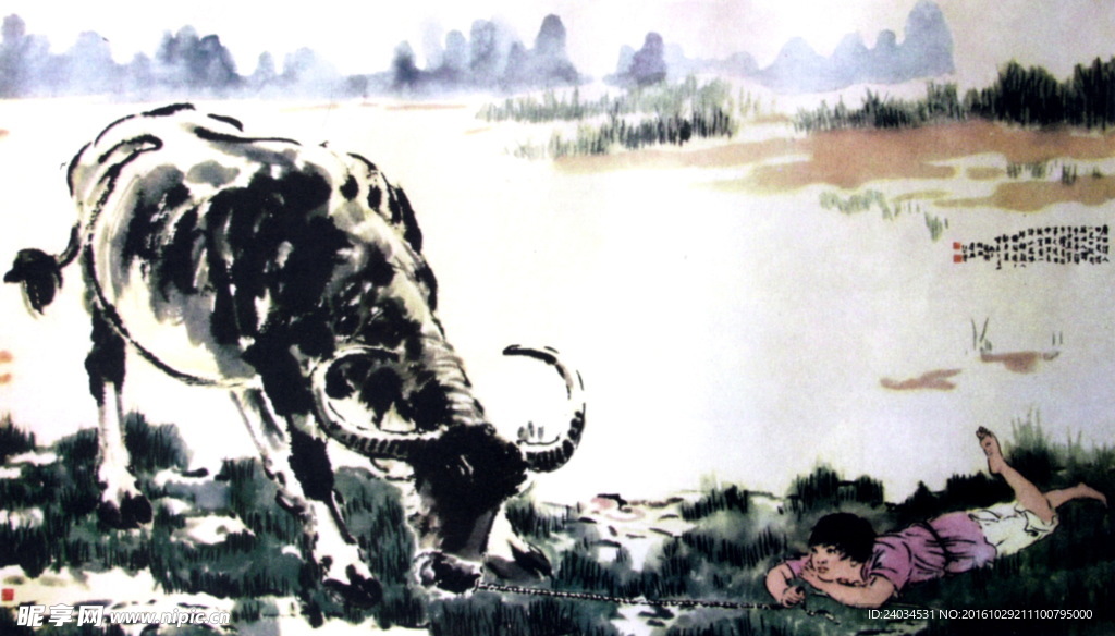 国画 村歌