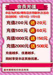 桌牌