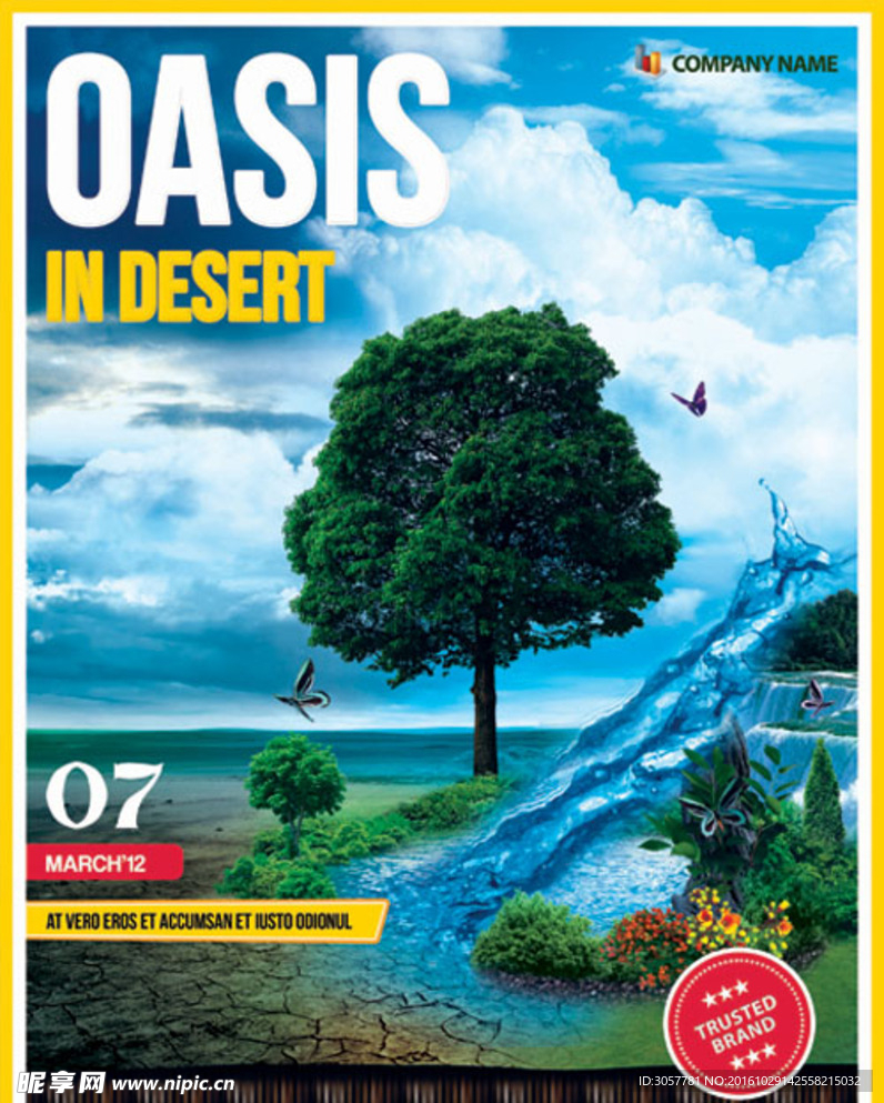 非洲大草原干旱裂缝探险旅游海报