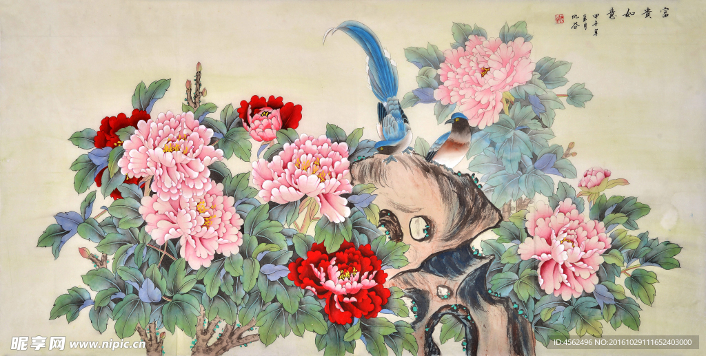 国画牡丹
