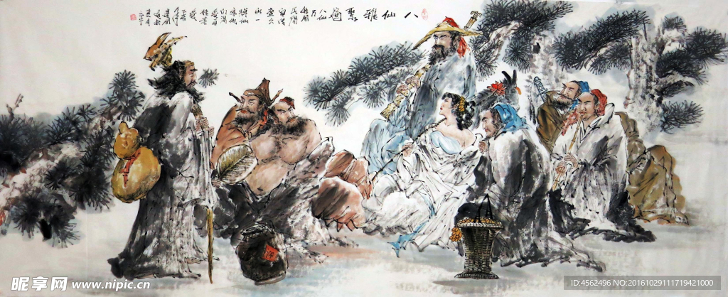 八仙过海