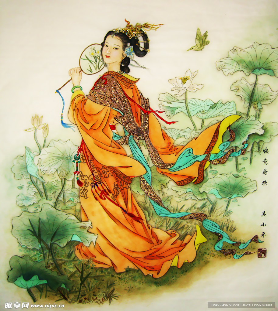 工笔美人