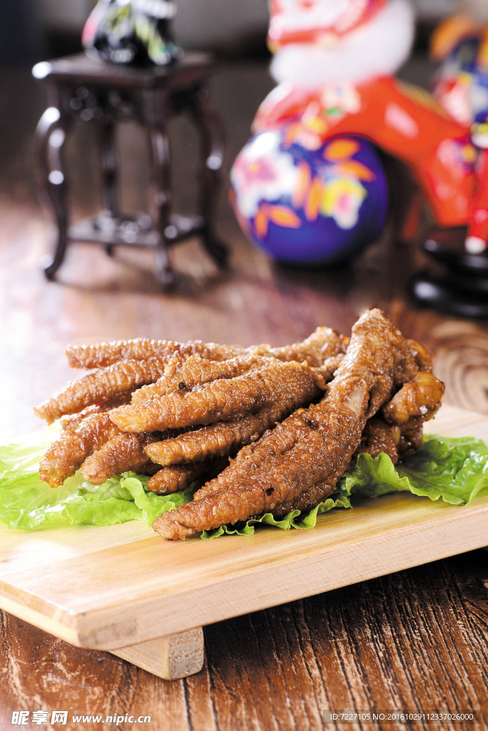 大牌鸡爪