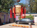 灯