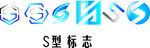 S型标志