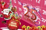 12月25日圣诞快乐