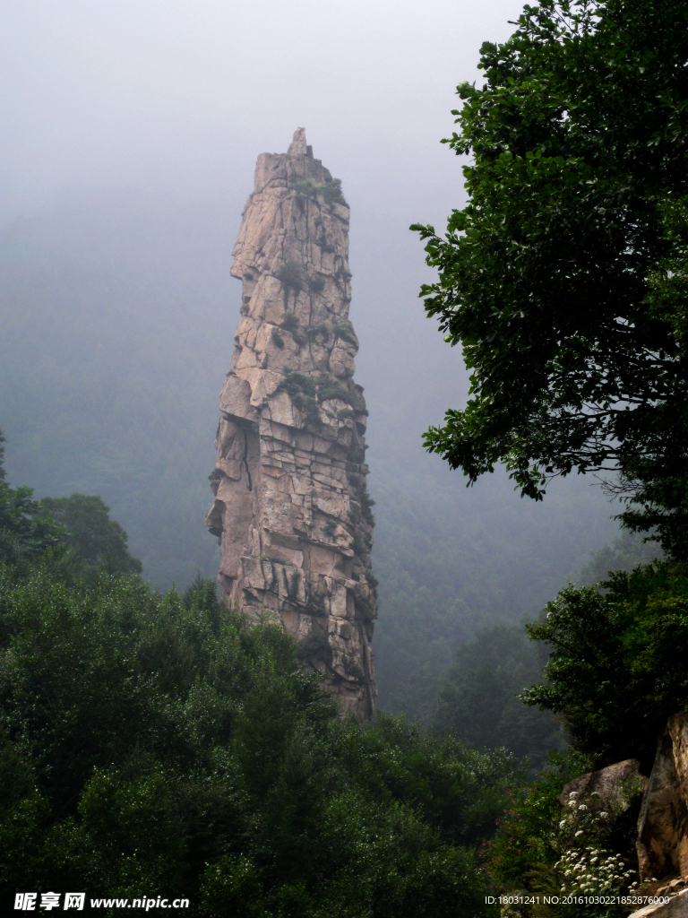 雾灵山仙人塔