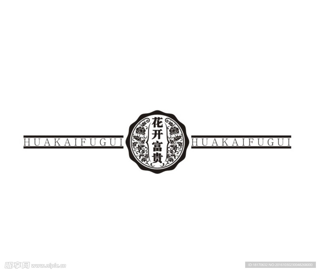 酒元素