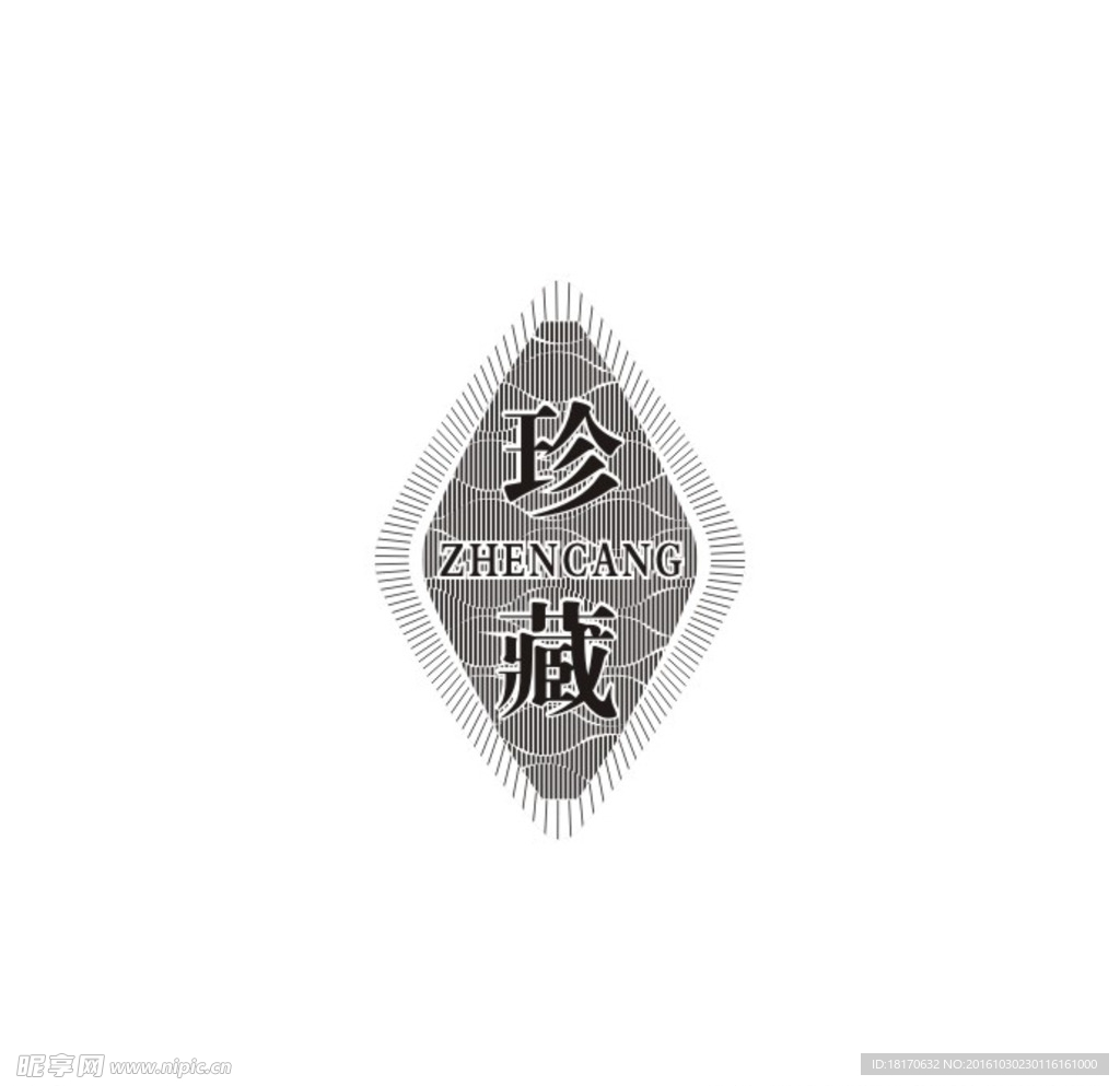 酒元素