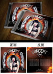 DJ音乐CD光盘封面