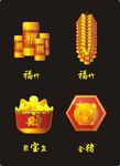 鞭炮 聚宝盆 金猪