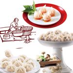水饺