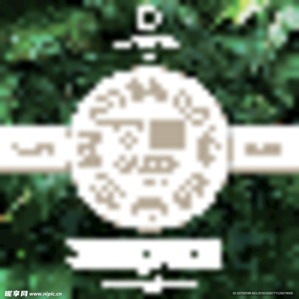 绿叶背景海报