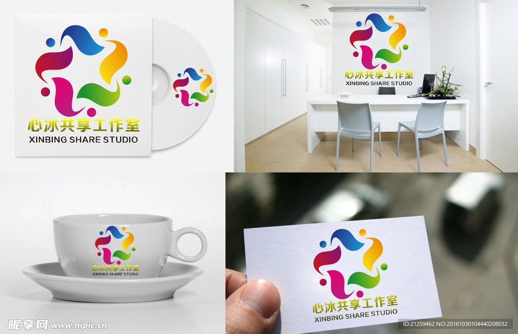 LOGO设计