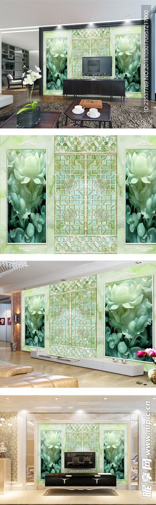 3D玉雕莲花中式电视背景墙