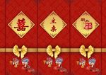 婚礼桌卡