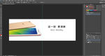 OPPOR9s手机