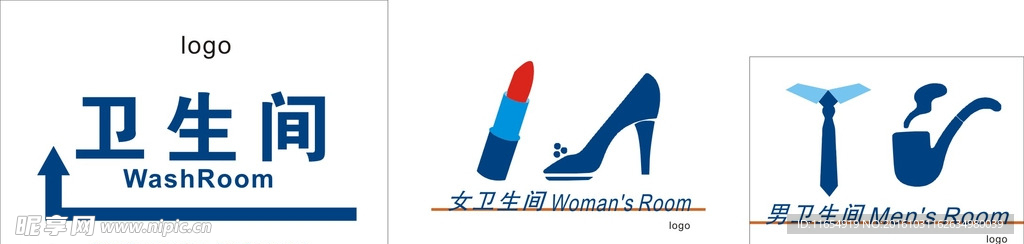 男女卫生间指示图