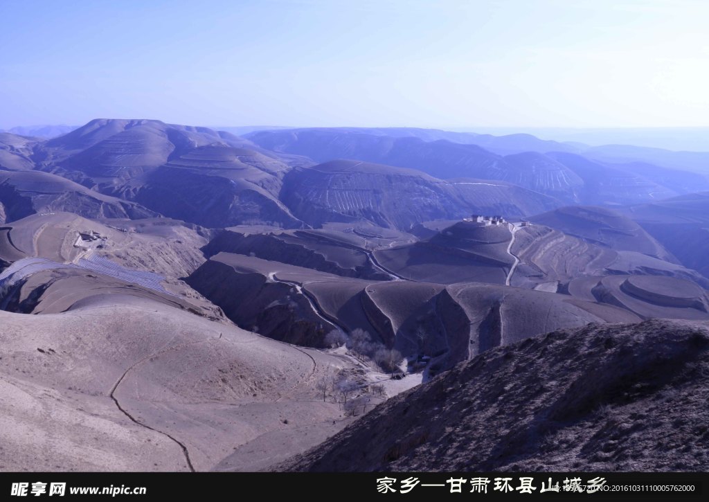 大山风景