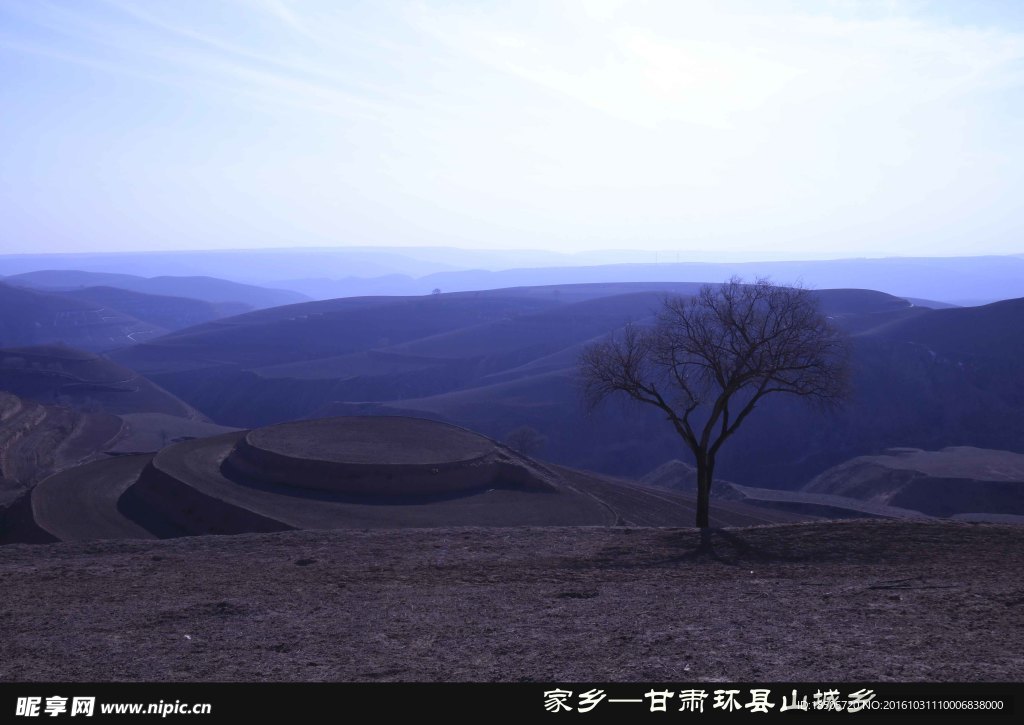 大山景色