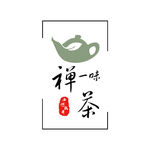 禅茶一味