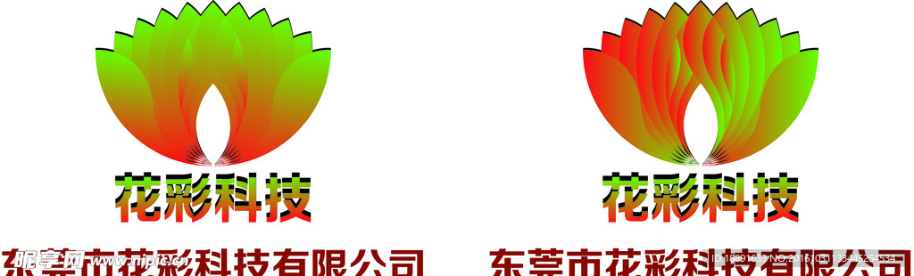 标志设计