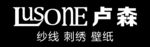 卢森壁纸logo