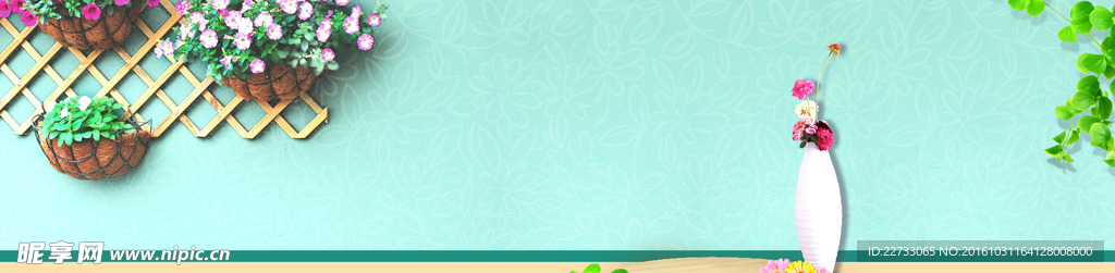 清新家居背景banner