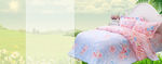 家纺背景banner