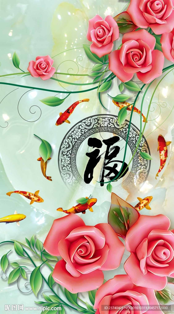 玉雕玄关