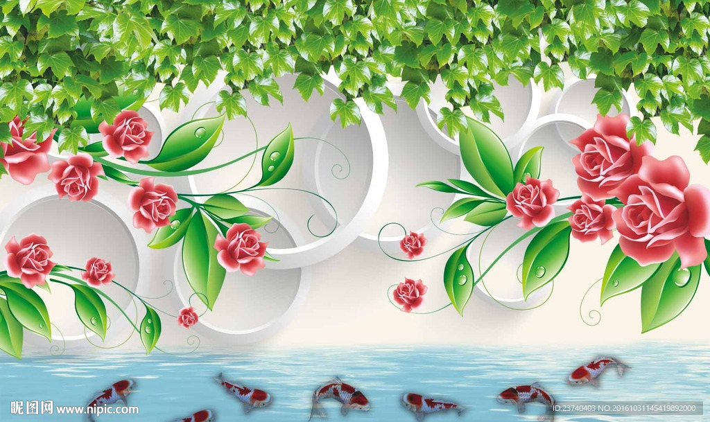 3d背景墙