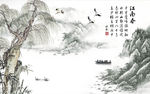 江南春中式背景墙