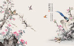 以和为贵花鸟中式背景墙