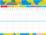课程表