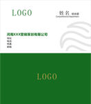 简约名片
