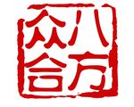 八方合众