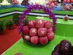 花篮里的苹果帖子